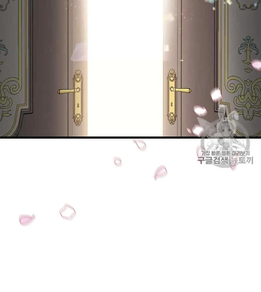 第21话2