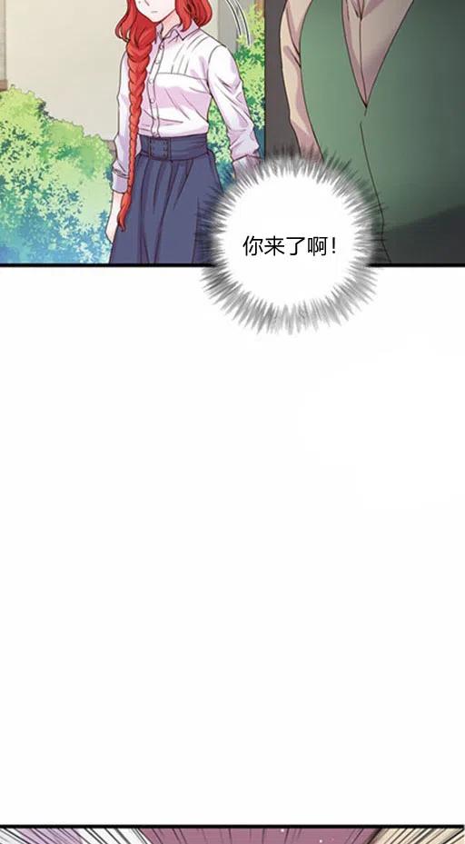 第6话17
