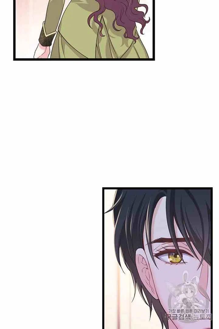 第34话 231