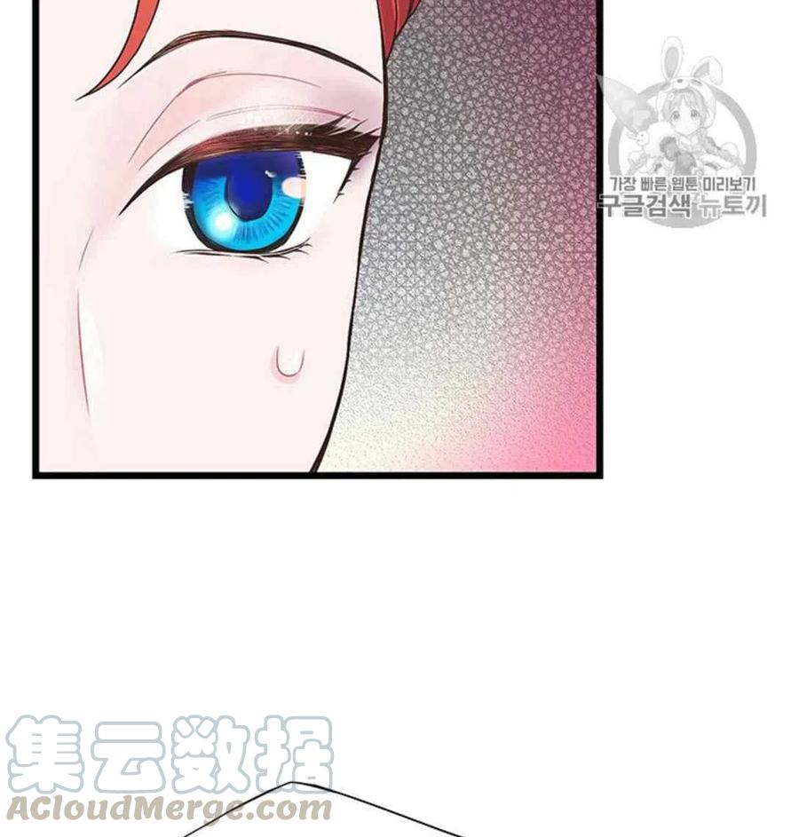 第22话6