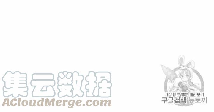 第37话45