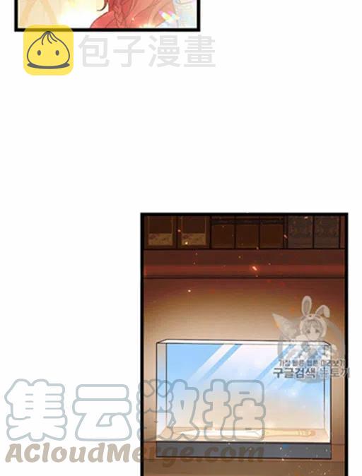 第14话52