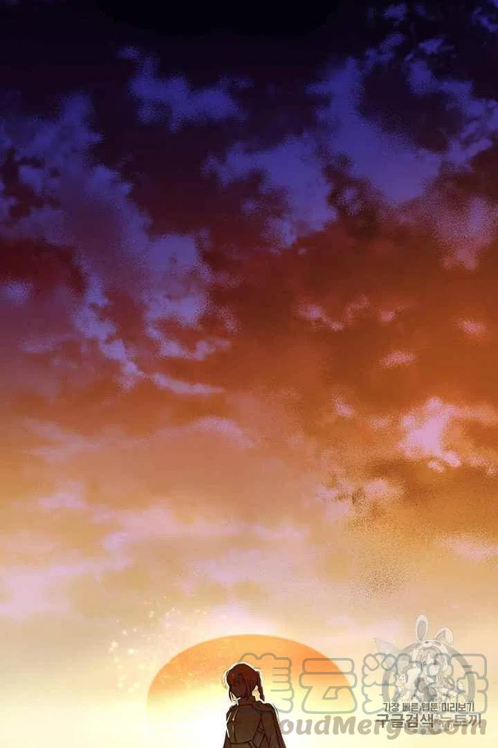 序章9