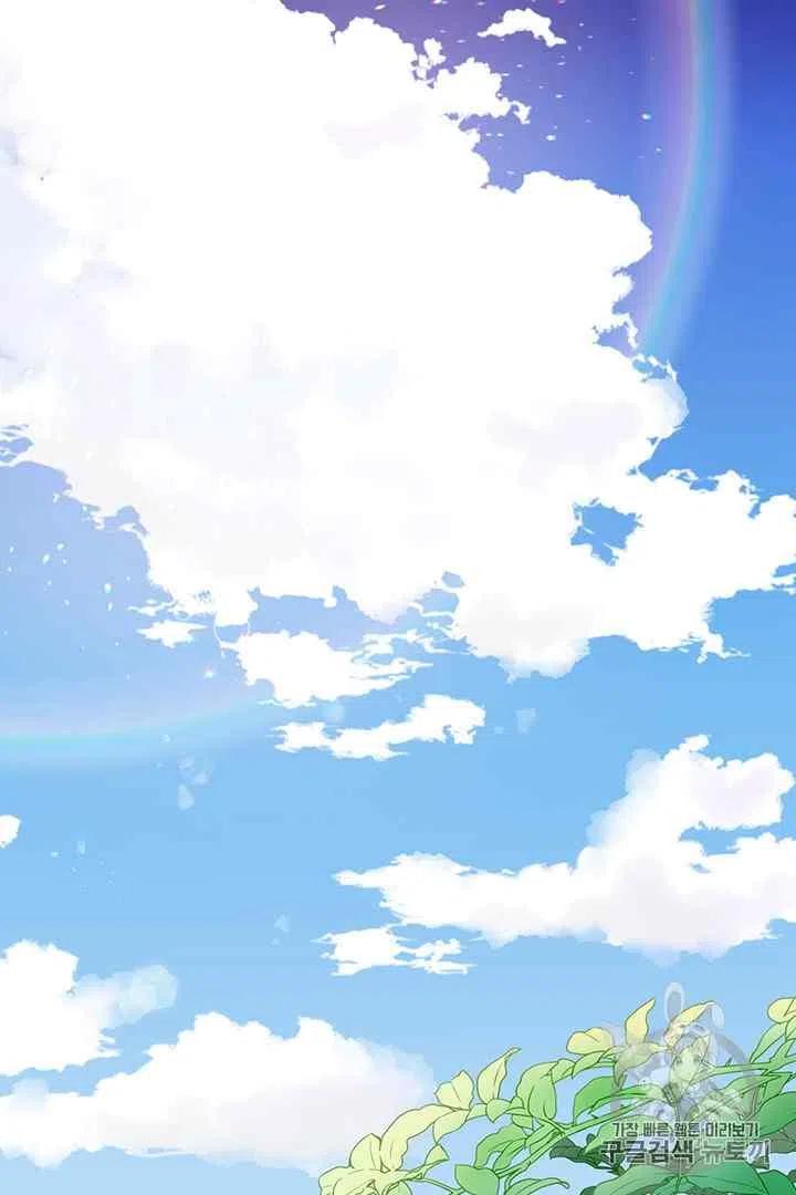 第29话34