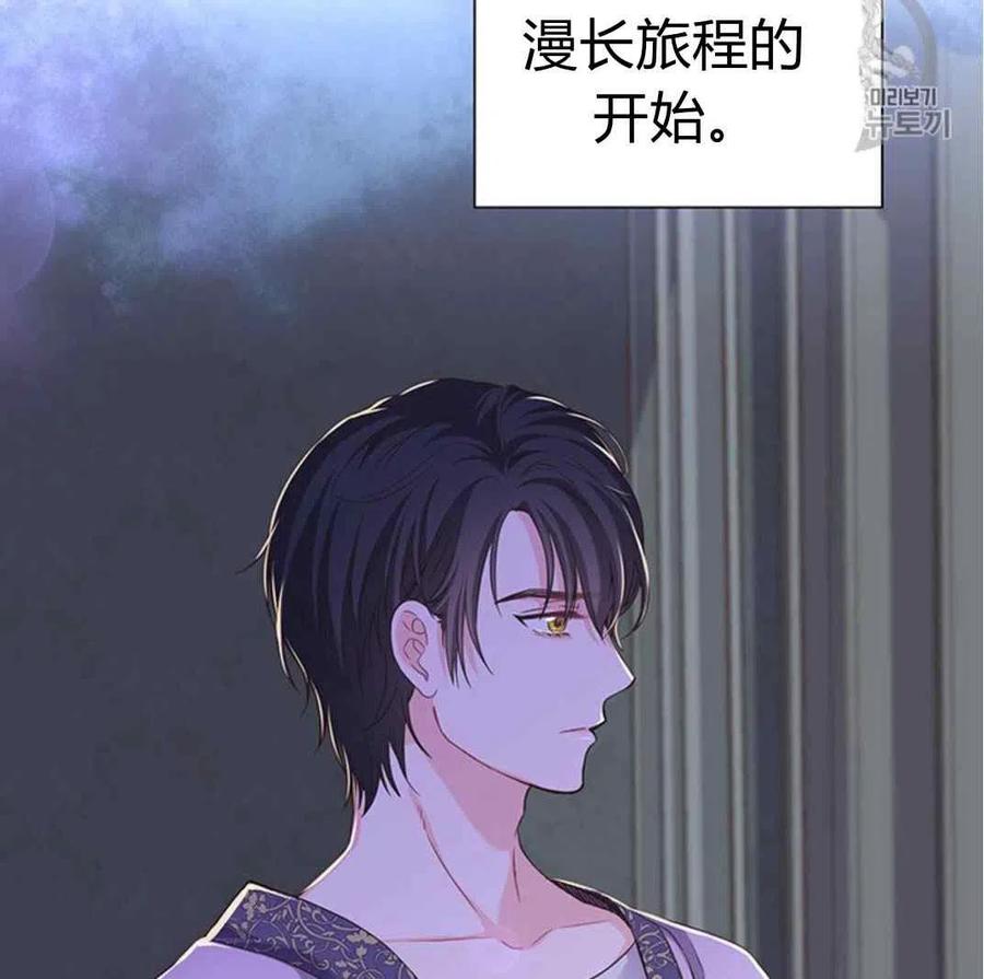 第27话38