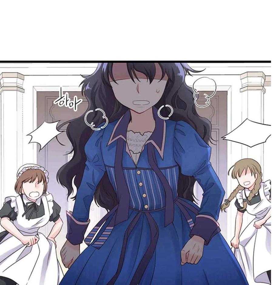 第21话40