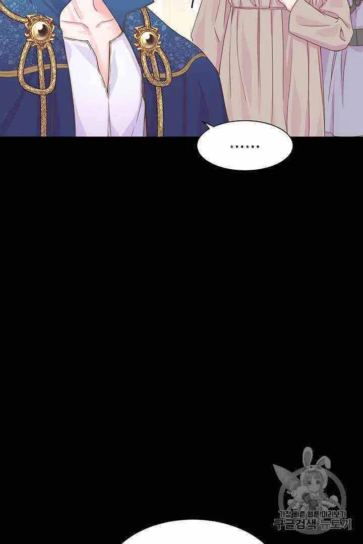 第3话8