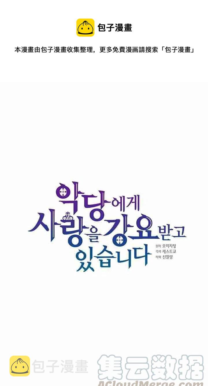 第24话0
