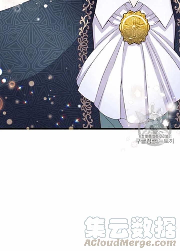 第20话24