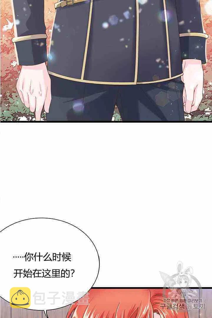 第4话25