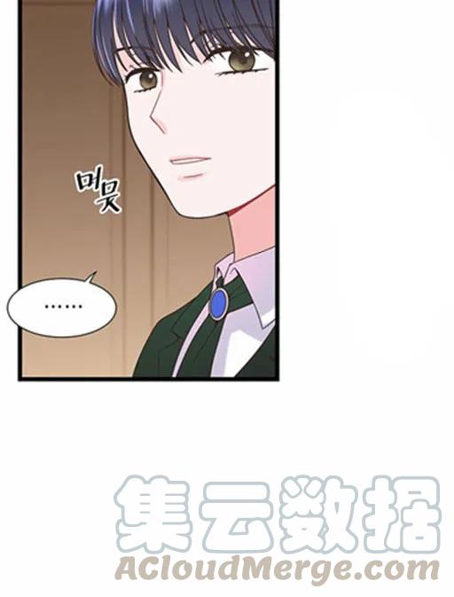 第14话39