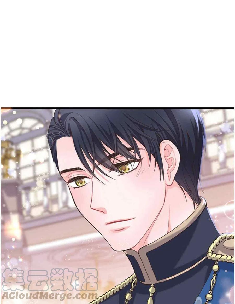 第21话21