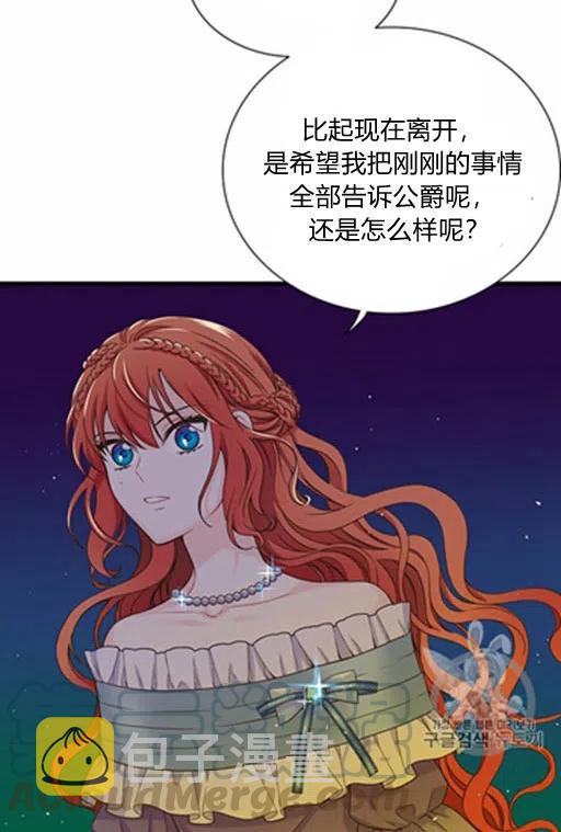 第18话12
