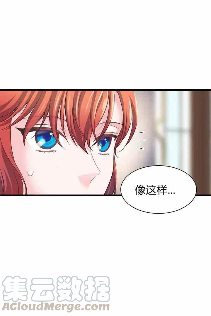 第34话 221