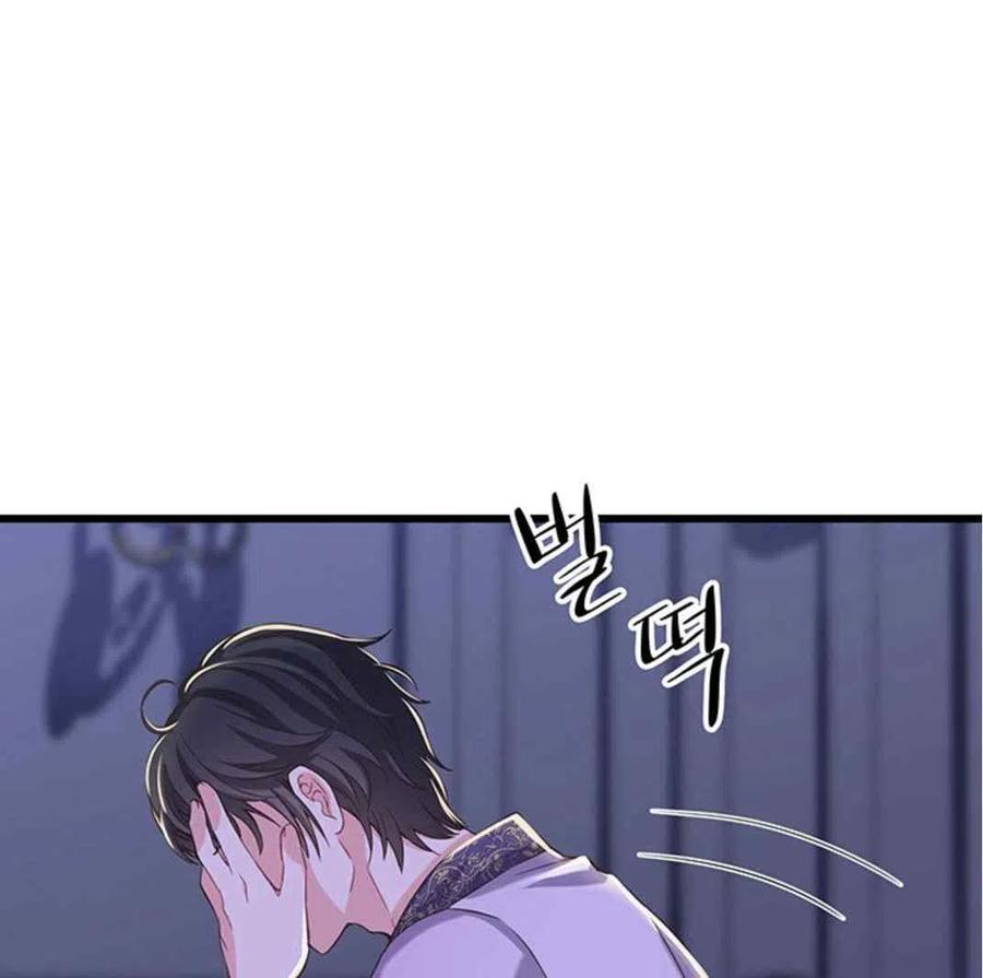 第27话32