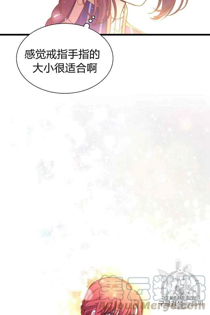 第29话9