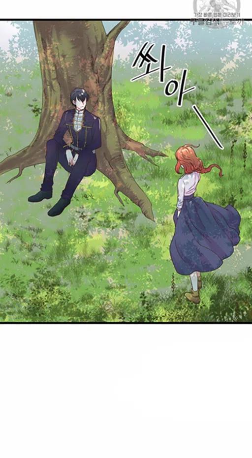 第5话9