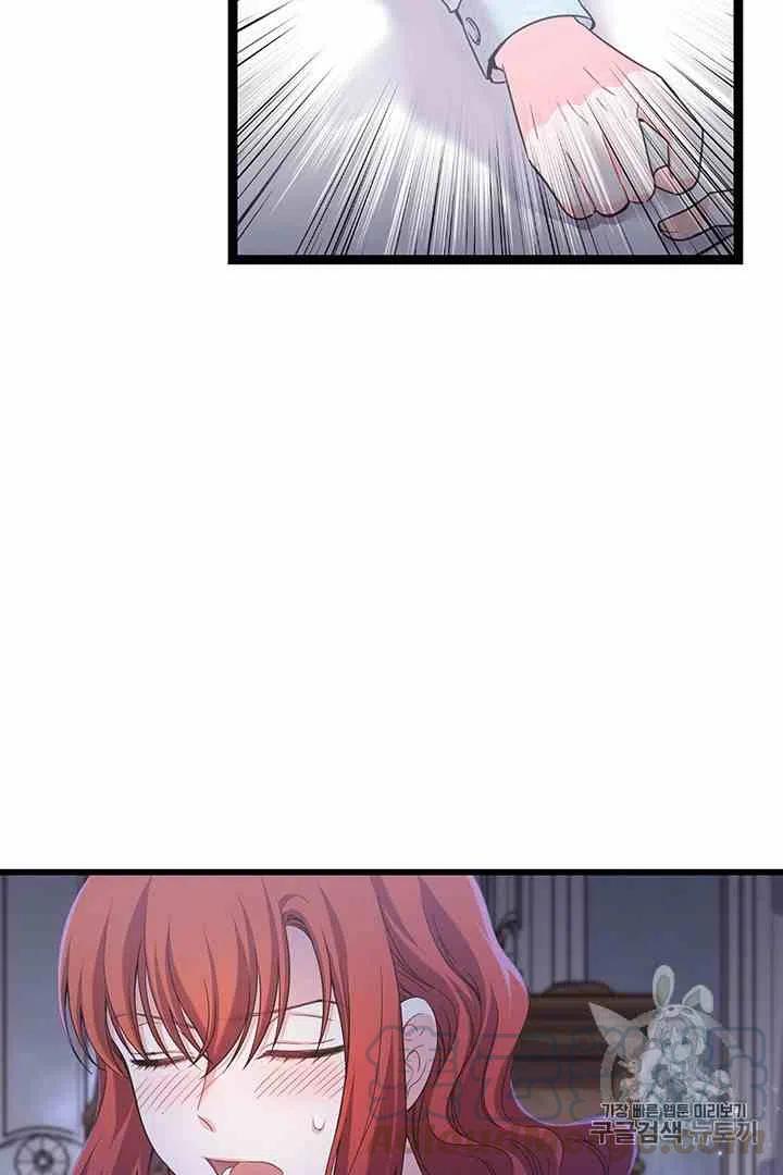 第31话30