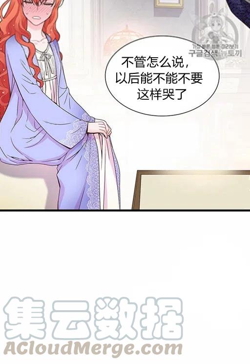 第13话15
