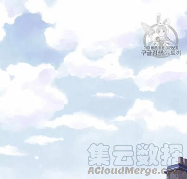 第20话36