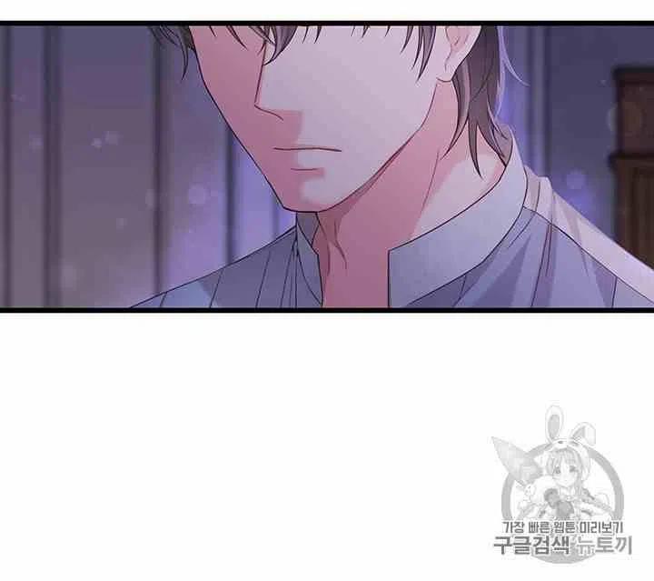 第31话13