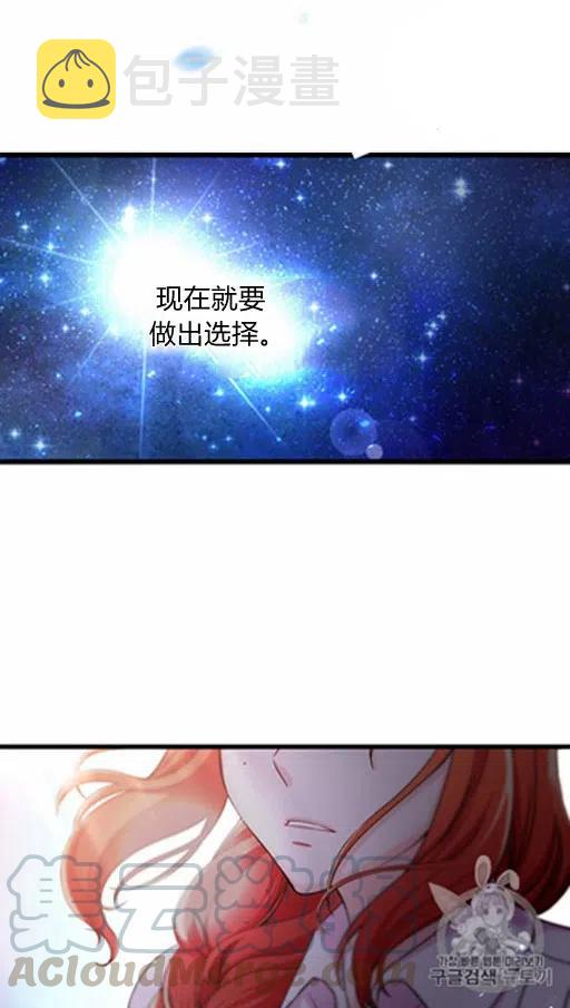 第8话26