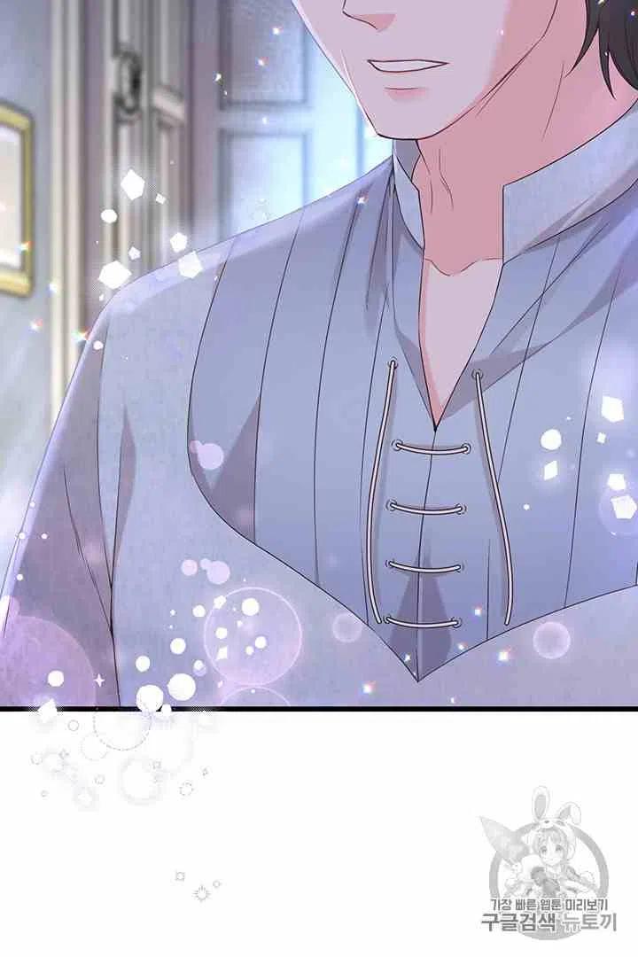 第31话17