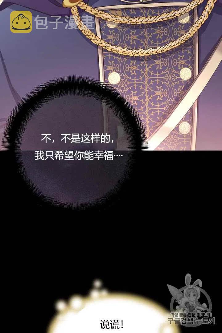 序章17