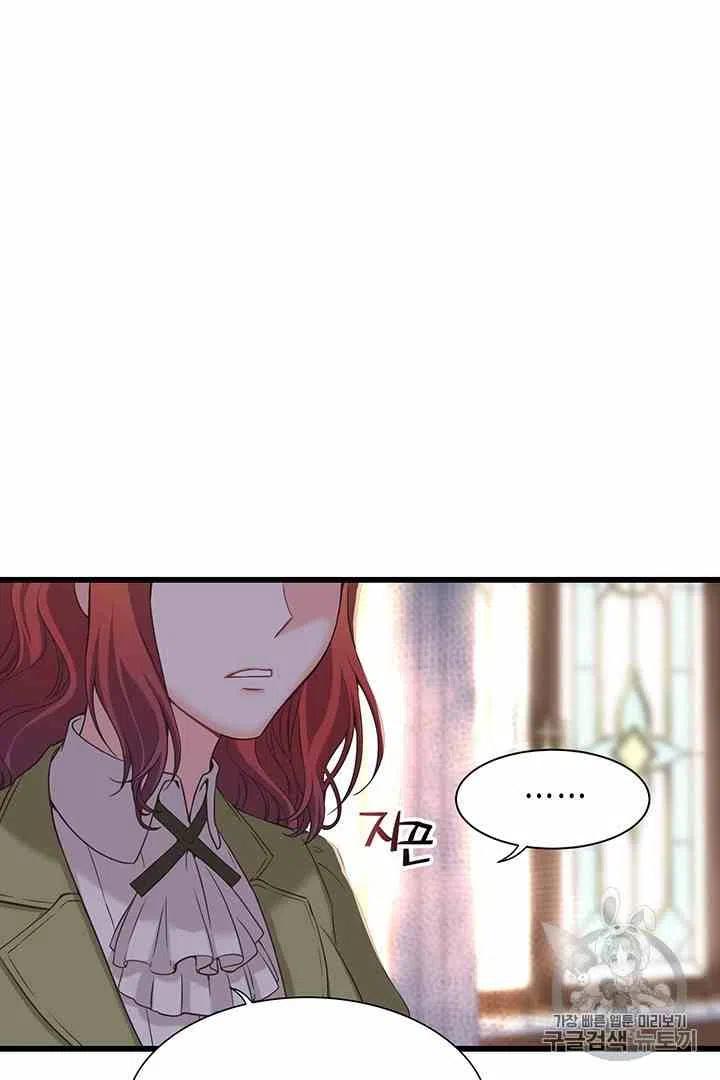 第34话 223