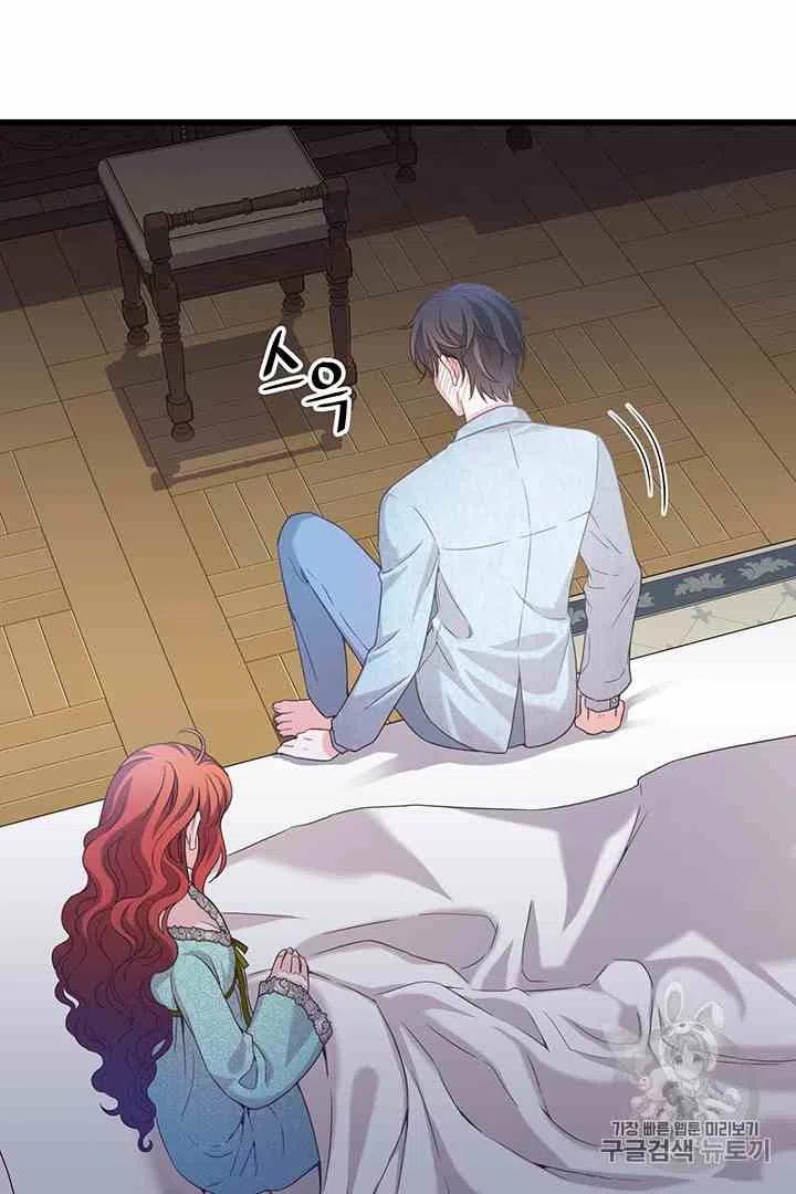 第31话35