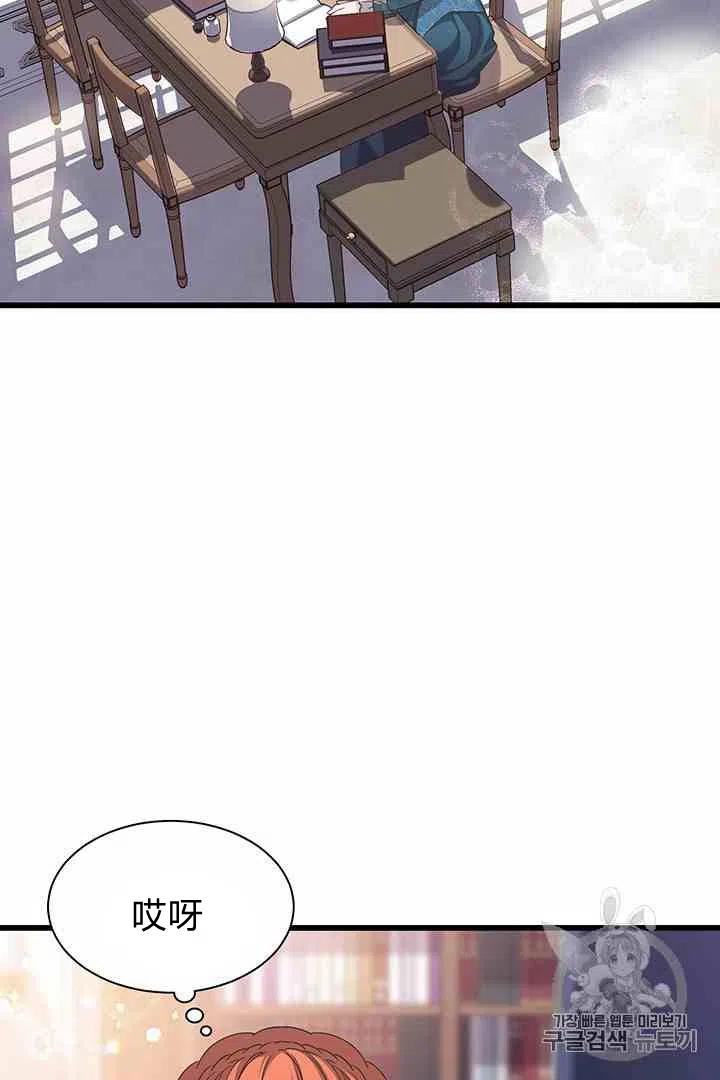第37话26
