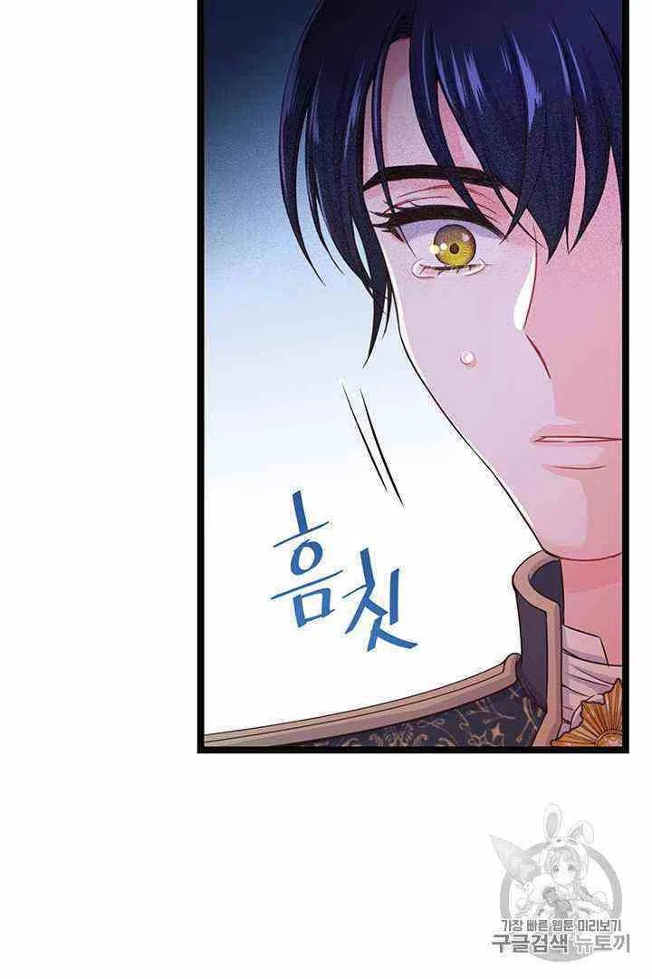 第4话43