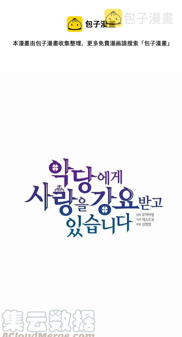 第4话0