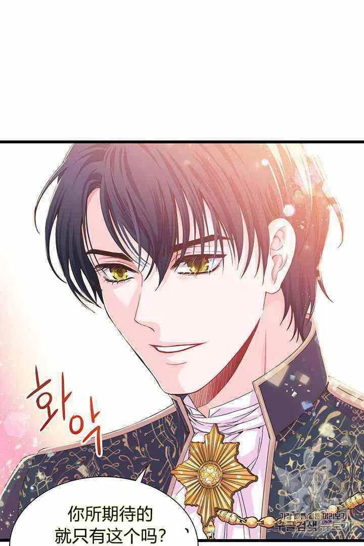 第4话53
