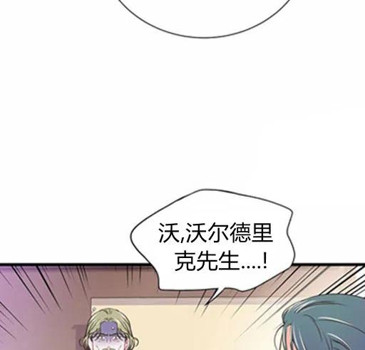第18话47