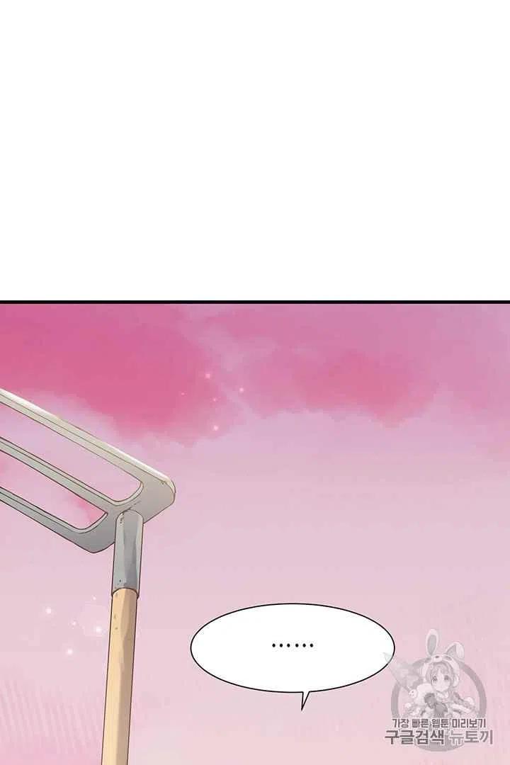 序章50