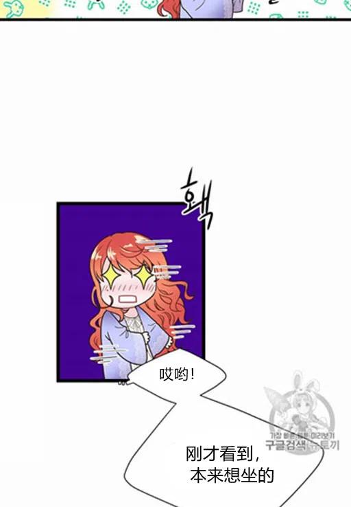第11话5