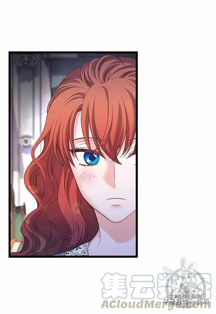 第33话15
