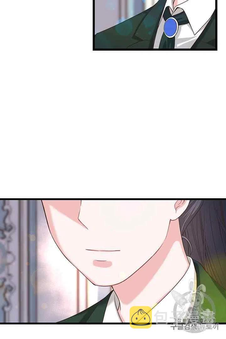 第30话44