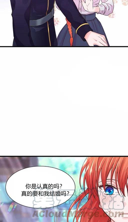 第8话6