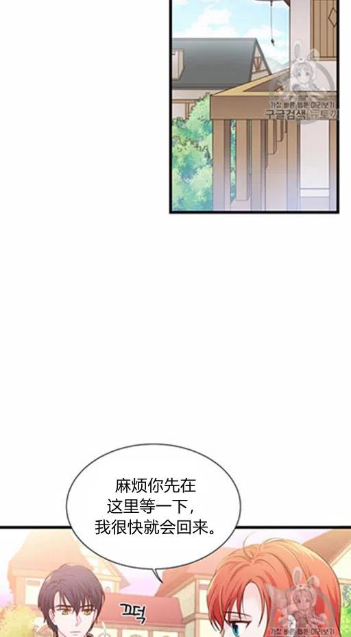 第6话15