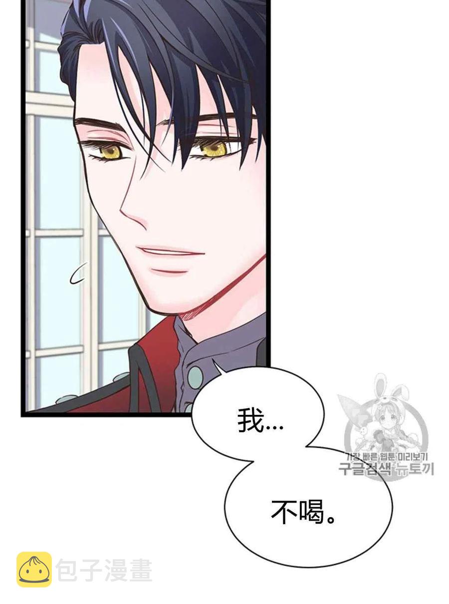第22话44