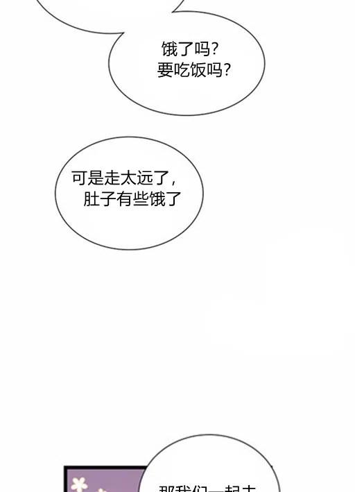 第15话28