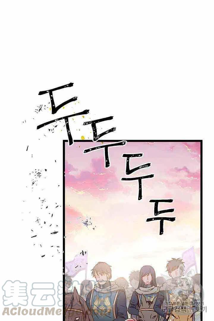 第2话42