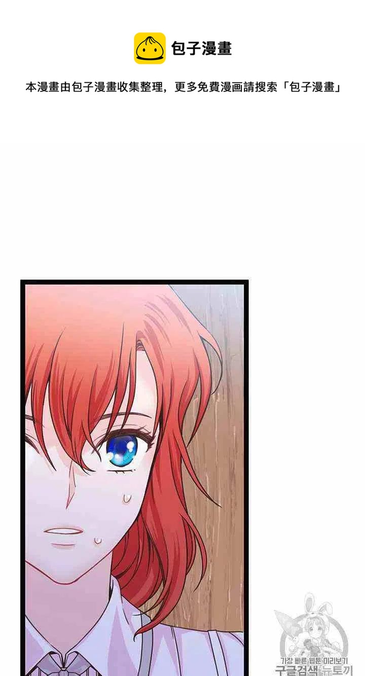 第4话44