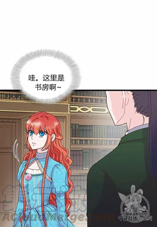第14话15