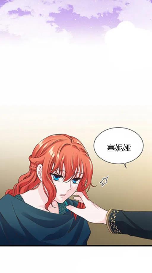 第10话56