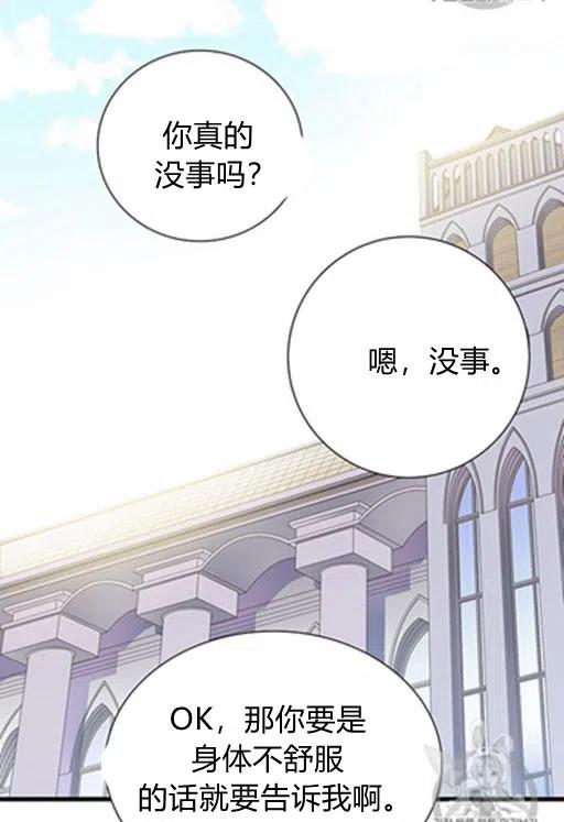 第10话22