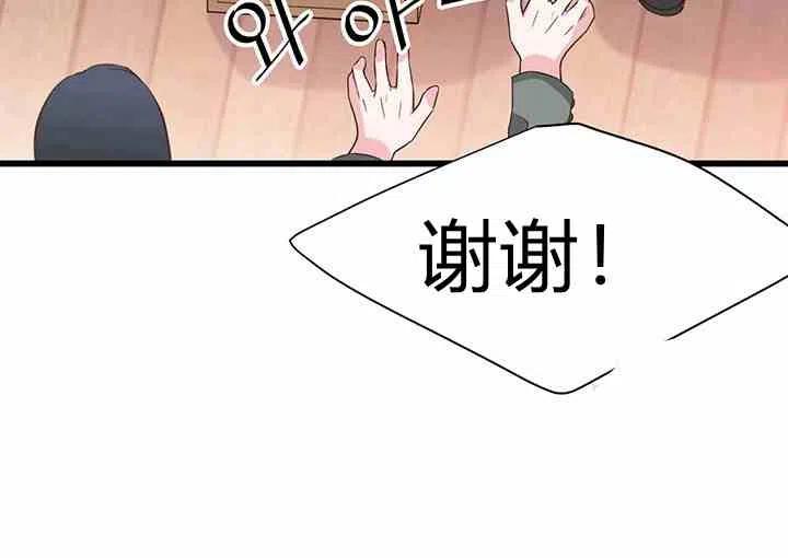 第35话62