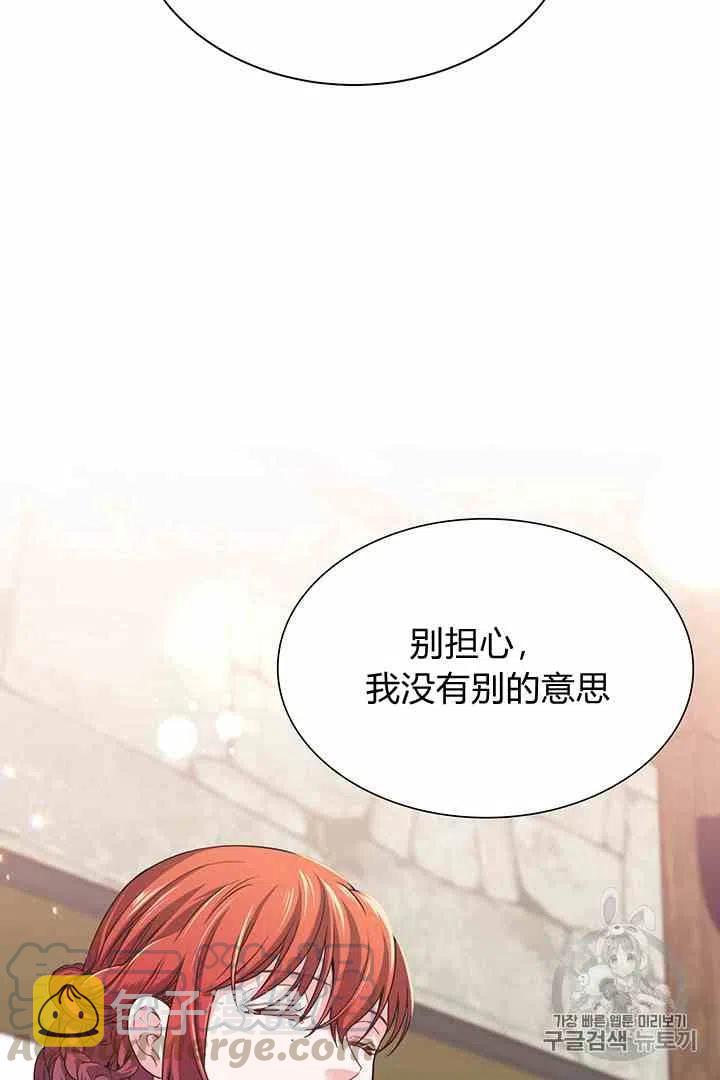 第35话58